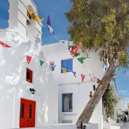 曼托酒店 Mykonos Town