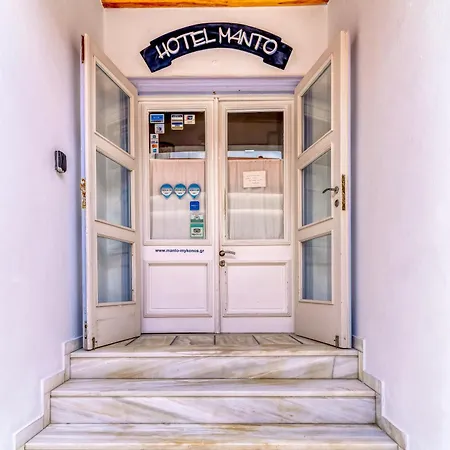 μαντώ
